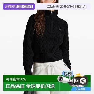 美国直邮POLO RALPH LAUREN拉夫劳伦女装 绞花编结半拉链针织衫