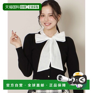 1h可退 日本直邮WILLSELECTION 女装宽松长袖开衫 镂空编织设计 2