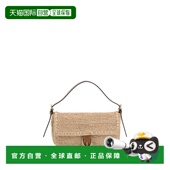 香港直邮Staud 女士 Harlow 1h可退 肩包 H25R6003RBNTTN