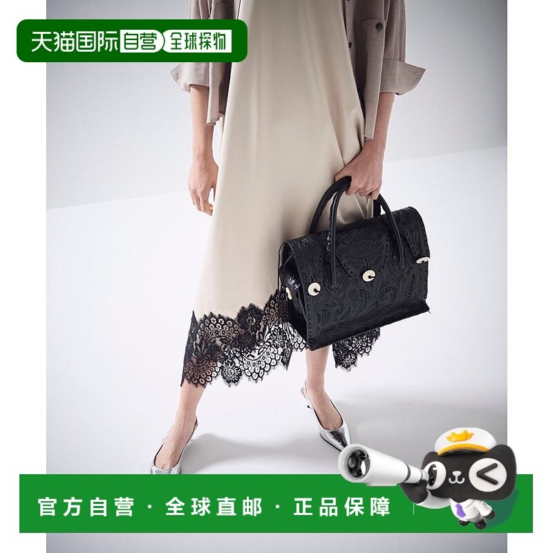 日本直邮GRACE CONTINENTAL Maestra M GR9467AW012119 商品