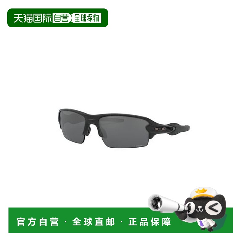 日本直邮日本直邮OAKLEY奥克利 黑色运动休闲遮阳防风墨镜FLAK 2.