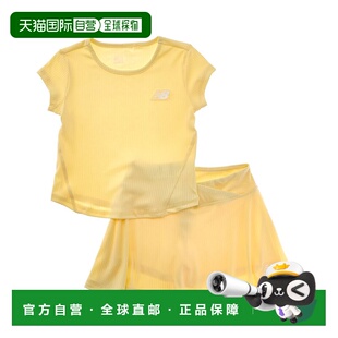自营New Balance 2pc Rib T-Shirt & Scooter Set - yellow 美国