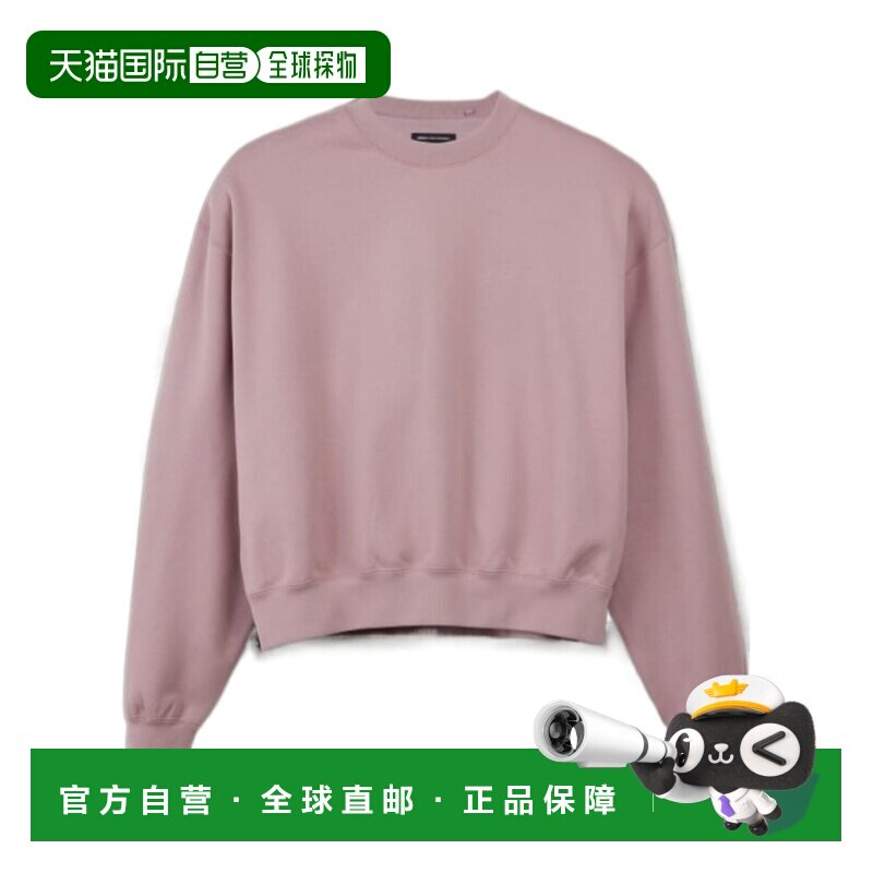 香港直邮Y-3 女士针织毛衣 SS2024  圆领卫衣 针织衫花色JD9814