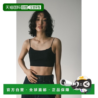 1h可退 日本直邮STYLEMIXER 女士舒适可调带胸垫背心 500ISS80148