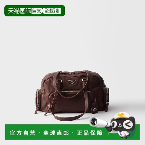 1h可退 欧洲直邮PRADA 普拉达 25秋冬 1BB156_2HFP_F0324_V_OOO