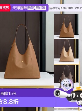 香港直邮Coach蔻驰Brooklyn39手提单肩包徽标按扣开合大号女新款