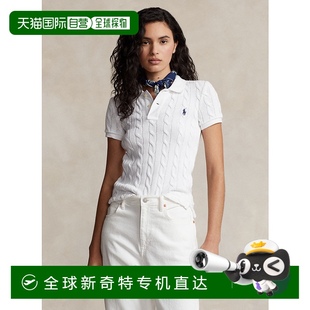 FW23 Ralph 女款 日本直邮Polo Polo衫 纯色罗纹修身 Lauren 短袖