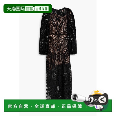 1h可退 香港直邮FARM RIO 女士 凸纹花边蕾丝中长连衣裙 329422BL