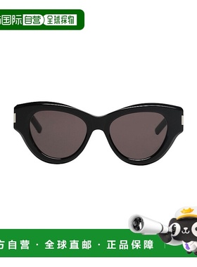 1h可退 香港直邮潮奢 Saint Laurent 圣罗兰 女士 太阳眼镜