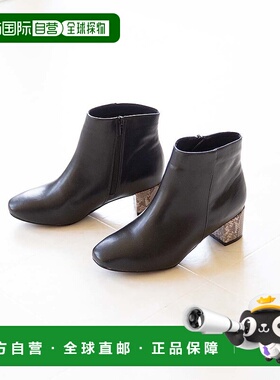 日本直邮Menue 方头短靴 [ME8623BW01048]