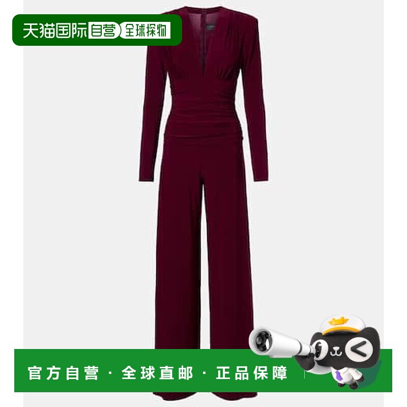 1h可退 香港直邮NORMA KAMALI 诺玛 卡玛丽 女士 针织连衣裤