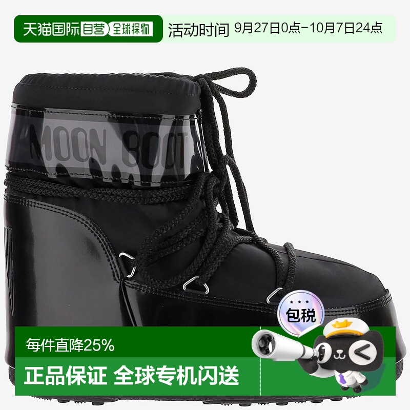 香港直邮MOON BOOT月亮靴Icon男女同款人造皮草短筒靴雪地靴