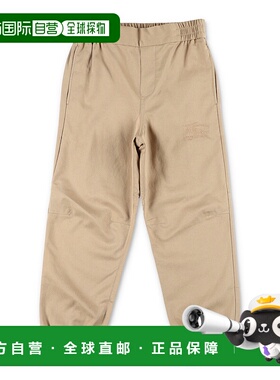 1h可退 香港直邮潮奢 Burberry 巴宝莉 女童 Kid - EKD 裤子童装