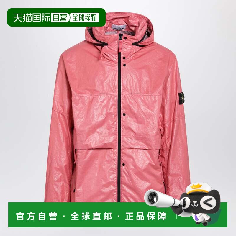 香港直邮Stone Island 石头岛 男士 红天竺葵色光泽尼龙夹克 S15Q