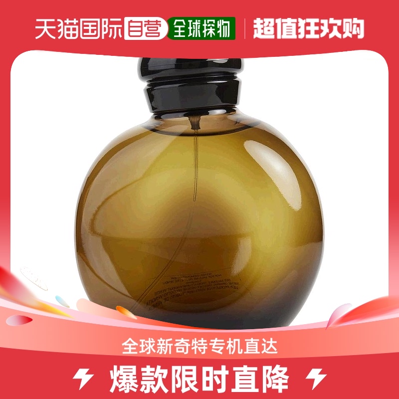 美国直邮Halston候司顿Z-14男士古龙香水简装复古留香持久125ml