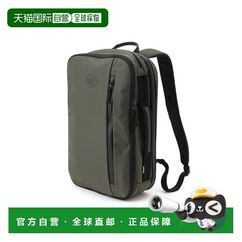 日本直邮Mammut Seon Transporter JE 15 BNY 双肩包