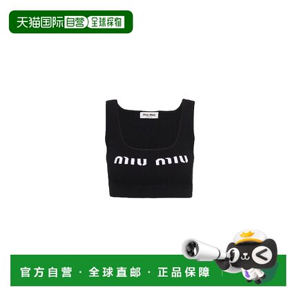 1h可退 欧洲直邮MIU MIU 缪缪 25秋冬 MMV076_12TJ_F0002_S_231