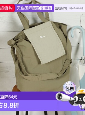 1h可退 日本直邮studio CLIP 女士 2WAY尼龙托特大容量A4托特包 6