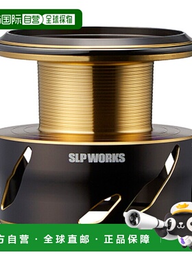 日本直邮SLP Works SLPW 大和卷轴零件 SLPW EX LT 线轴 2 4000D