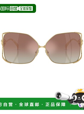 1h可退 香港直邮潮奢 versace 范思哲 女士 方框太阳眼镜 8056262