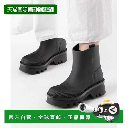 日本直邮Chloe RAINA CHC23A904FP 女鞋 雨鞋 Raina 雨靴 短靴 胶