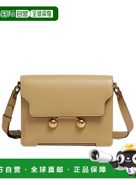 香港直邮MARNI 女士斜挎包 SBMP0195U0P694800W60 AW2025 花色