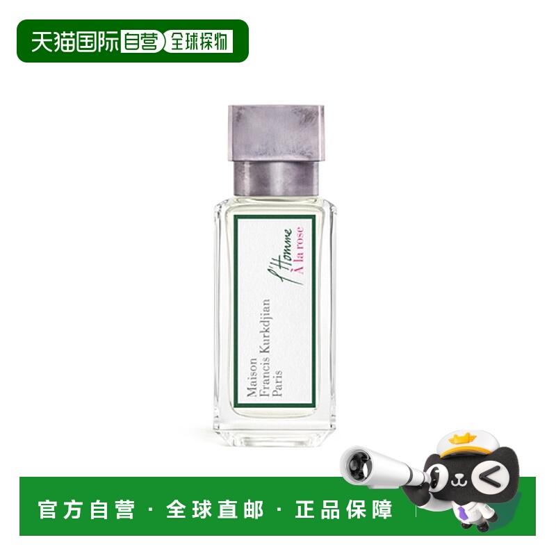 欧洲直邮MKF/梵诗柯「玫瑰」男士香水 EDP浓香水35-70ml 木质花香