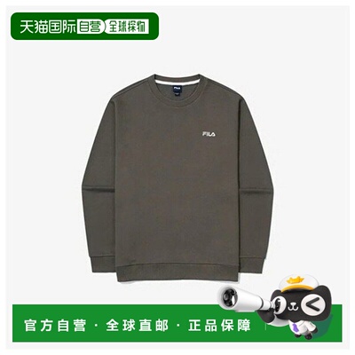 韩国直邮FILA Wheelaginfalti KQC FS2POG3101U-BRN Basic 小型人