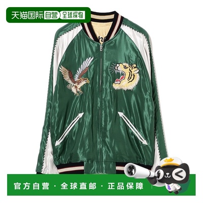 日本直邮【日本直邮】BEAMSbeams女款夹克13-18-0416-086