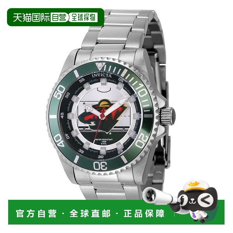 1h可退 【美国直邮】invicta 女士 休闲手表