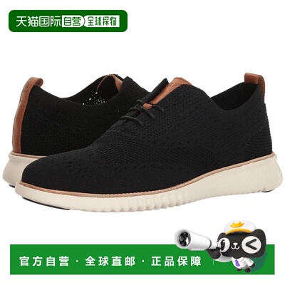 1h可退 【美国直邮】Cole Haan|2.Zerogrand Stitchlite 牛津鞋