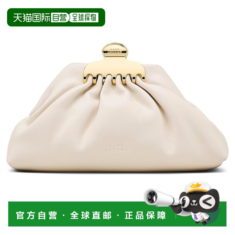 1h可退 香港直邮Marc Jacobs 马克 雅可布 女士 迷人小号手包