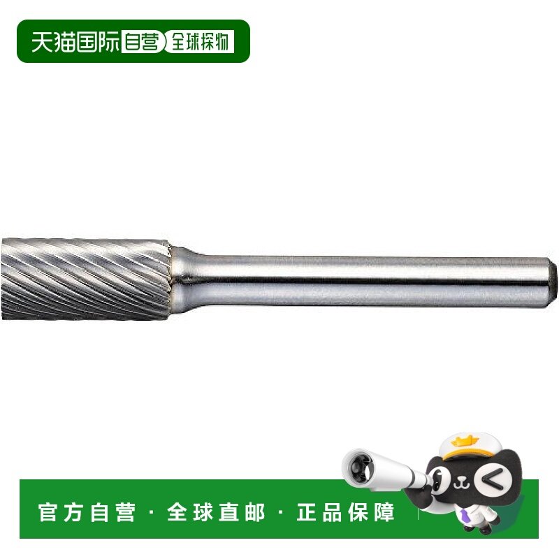 日本直邮TRUSCO五金工具手持式研磨机圆筒型研磨刀头9．5刀长19轴,五金/工具,其他机械五金,淘宝优惠券,粉丝福利购,淘宝优惠卷