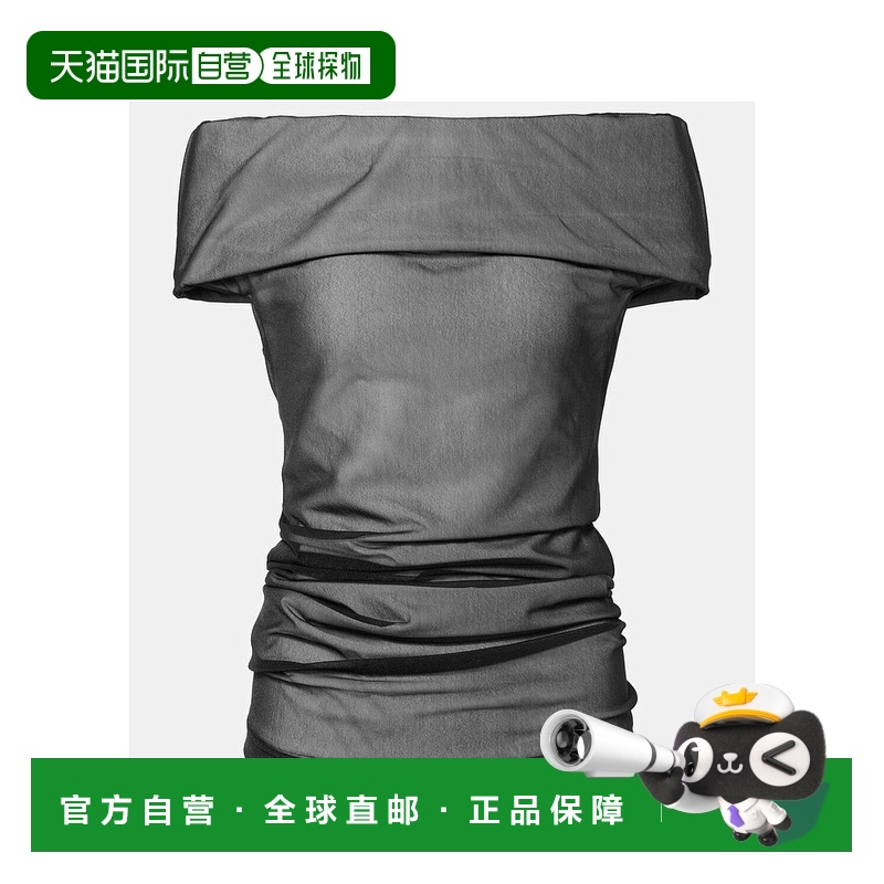 1h可退 香港直邮Proenza Schouler 普罗恩萨 施罗 女士 Allegra