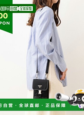 日本直邮Prada 单肩包 智能手机包 Renylon Saffiano 三角形徽标