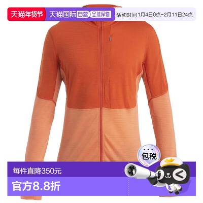 香港直邮ICEBREAKER 美丽诺200 Realfleece 下降者全拉链摇粒绒外