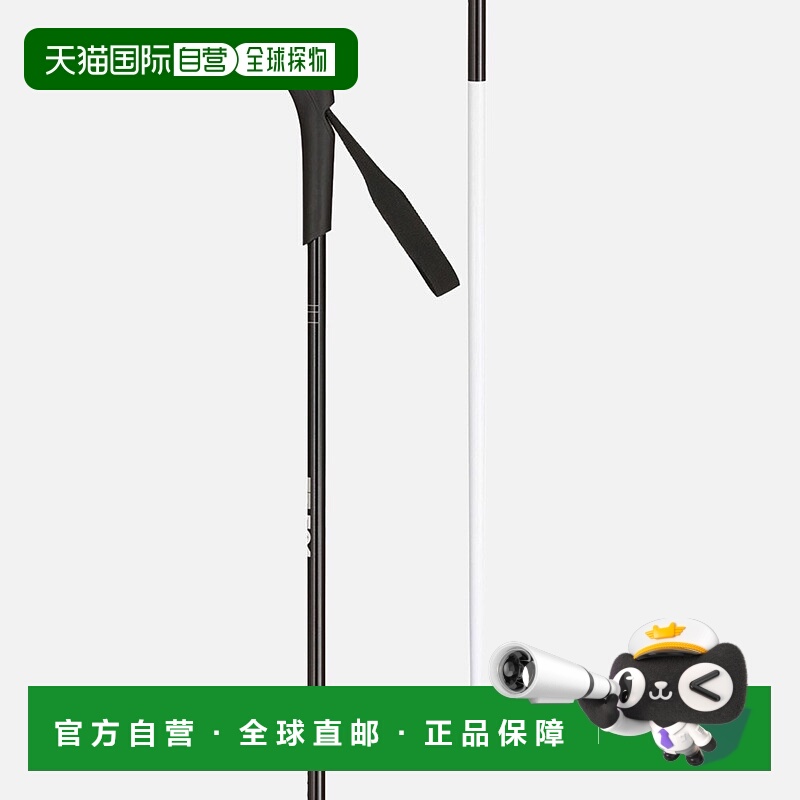 自营欧洲直邮ROSSIGNOL Ft-501儿童越野滑雪杖