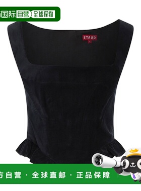 香港直邮Staud 女士 紧身胸衣 black黑色 舒适时尚