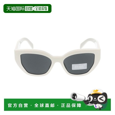 1h可退 香港直邮Prada 普拉达 女士 0PR A09S 1425S0 太阳镜 0PRA