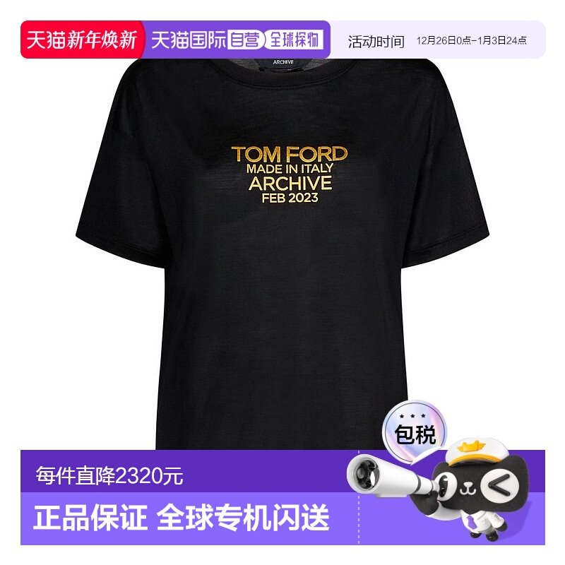 1h可退 香港直邮Tom Ford 汤姆 福特 女士 徽标印花T恤 TSJ560FAX