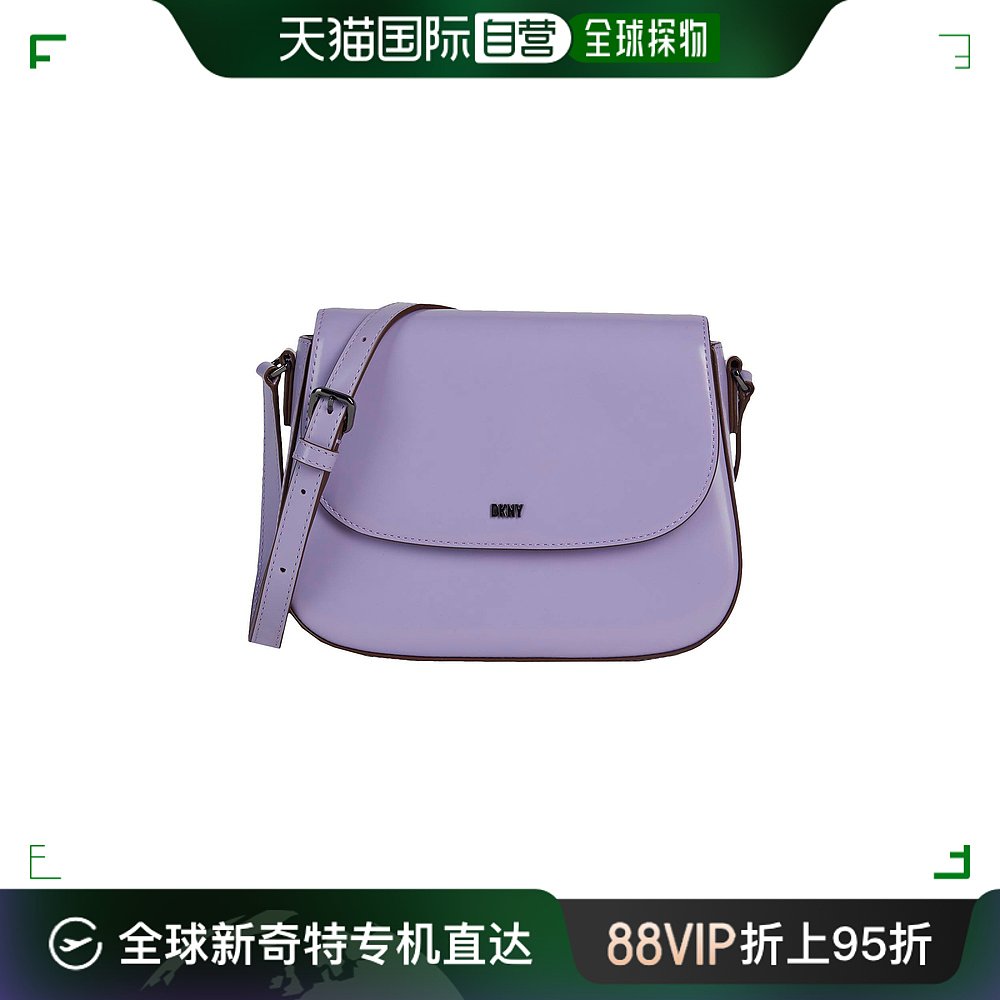 香港直邮潮奢 Dkny唐可娜儿女士 Cross-body Bags手提包