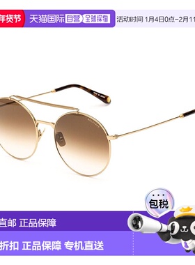 自营 Belstaff Titanium 男士太阳镜 - 金色 美国奥莱直发