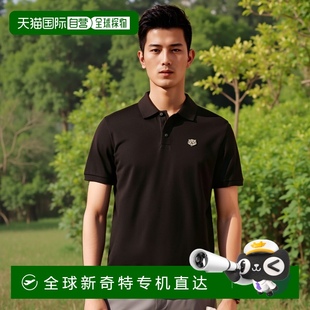 Kenzo 男士 香港直邮潮奢 高田贤三 FF55PO5434PU翻领 短袖 POLO衫