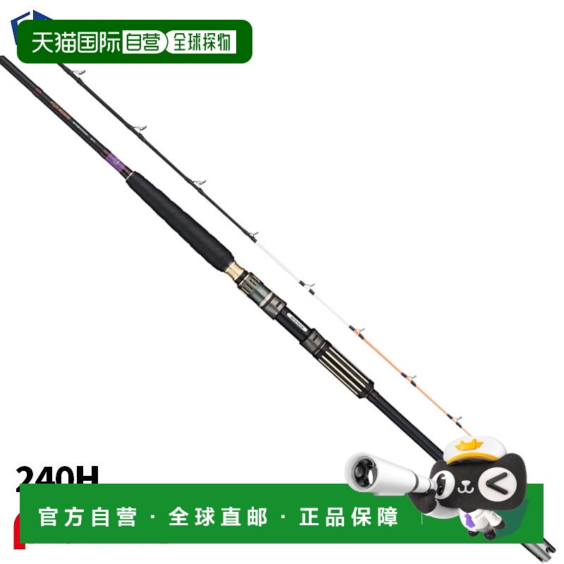 日本直邮Atec 船竿 Alpha Tackle Alpha Sonic Drop-in 240H