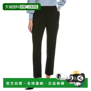 Wool Pant Skinny Blend Lined Silk Renta 自营Oscar