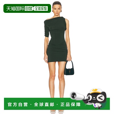 1h可退 香港直邮Jacquemus 女士 La Drapeado 迷你睡袍 241DR1432