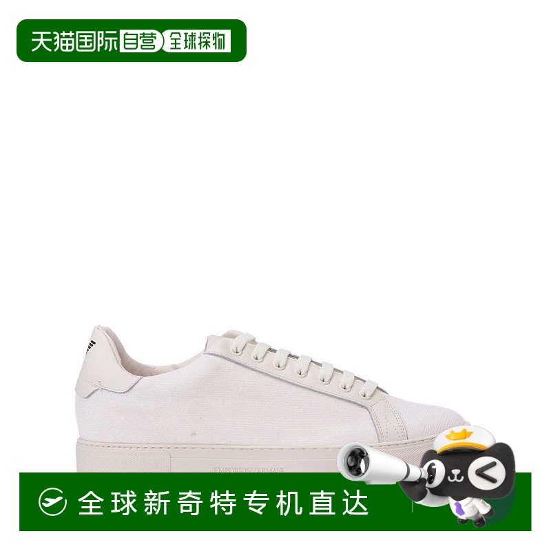 自营 emporio armani白色训练鞋，带纹理鞋面和橡胶鞋底-白色 【