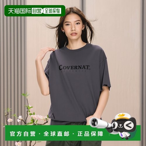 韩国直邮COVERNAT T恤CO2302ST06CH公用高档时尚百搭舒适 高级感
