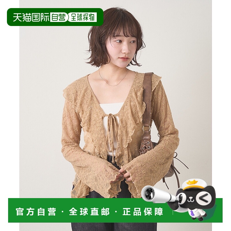 1h可退 日本直邮mline 女装 蕾丝拼接V领荷叶边衬衫 MLZ1052104A0