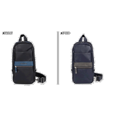 日本直邮警察单肩包裹尸袋一肩男士裹尸袋海军 PA-66000